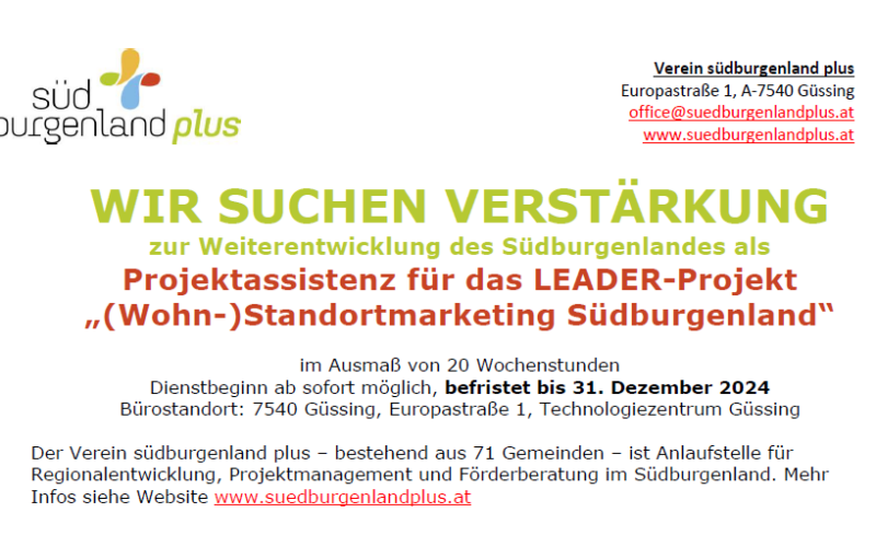 Südburgenlandplus – Projektassistenz für das Leader-Projekt